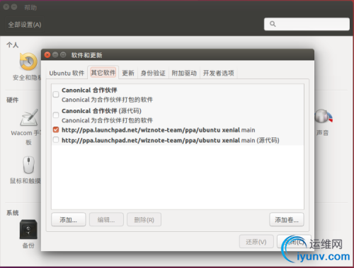 DSC00024.png
