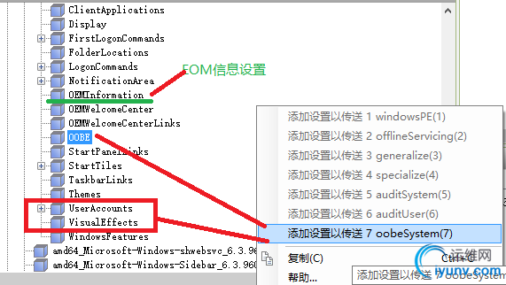 DSC0006.png