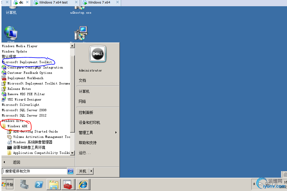 DSC0006.png