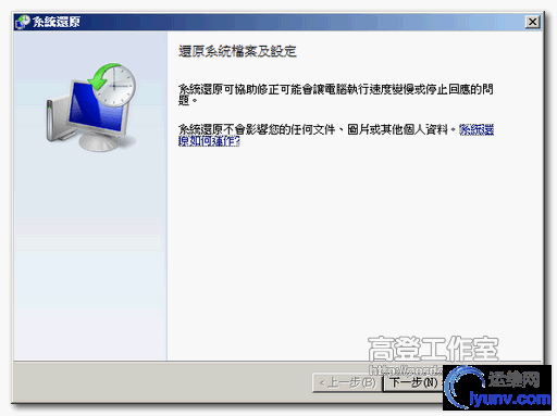 DSC0008.png