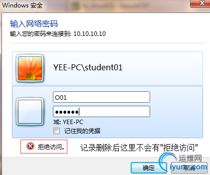DSC00024.png