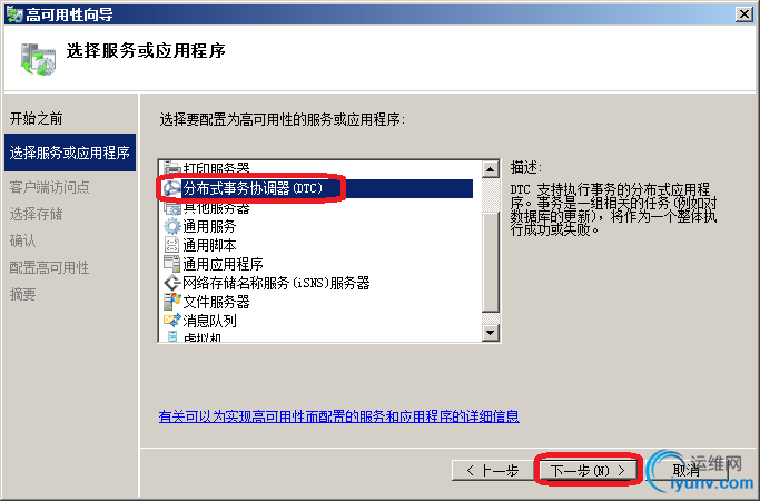 DSC0002.png