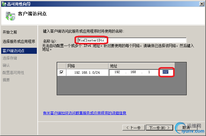 DSC0003.png