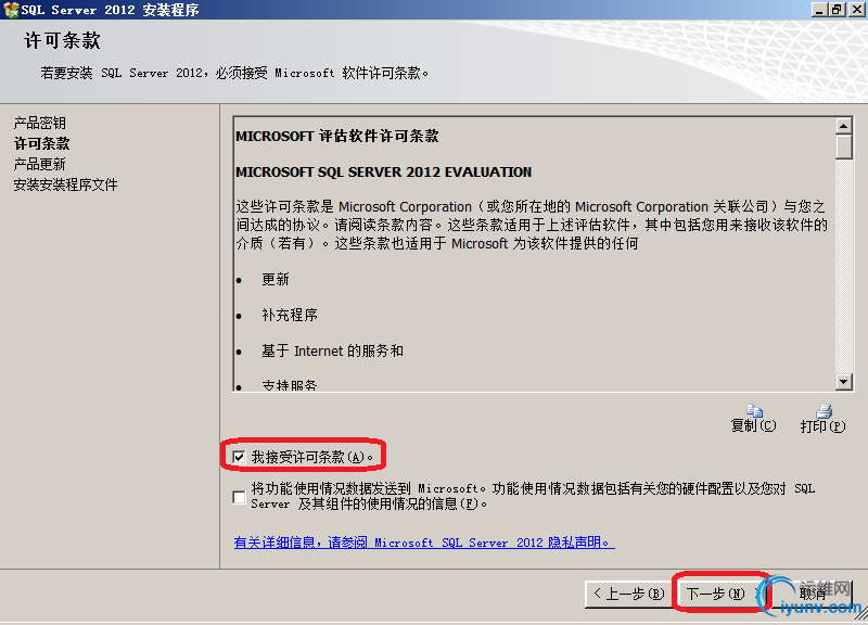 DSC00013.png
