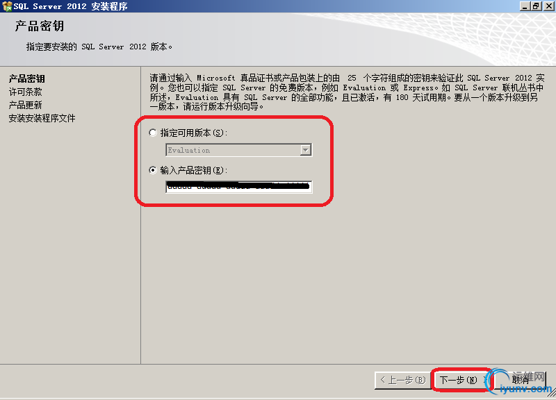 DSC00012.png