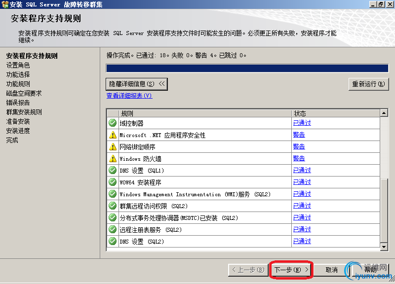 DSC00016.png