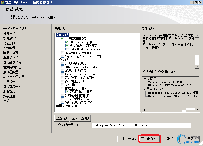 DSC00018.png