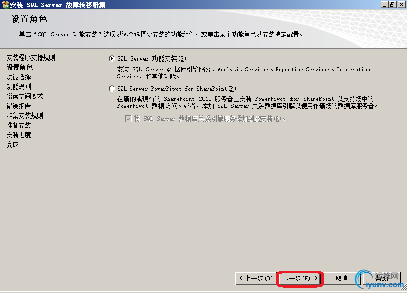 DSC00017.png