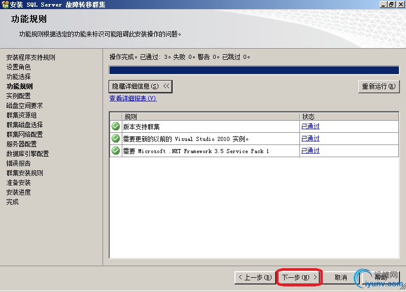 DSC00019.png