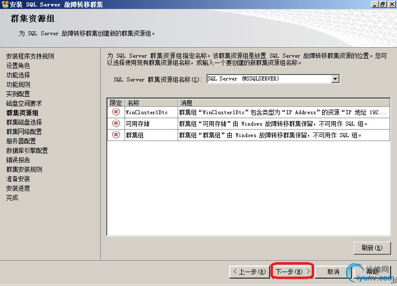 DSC00022.png