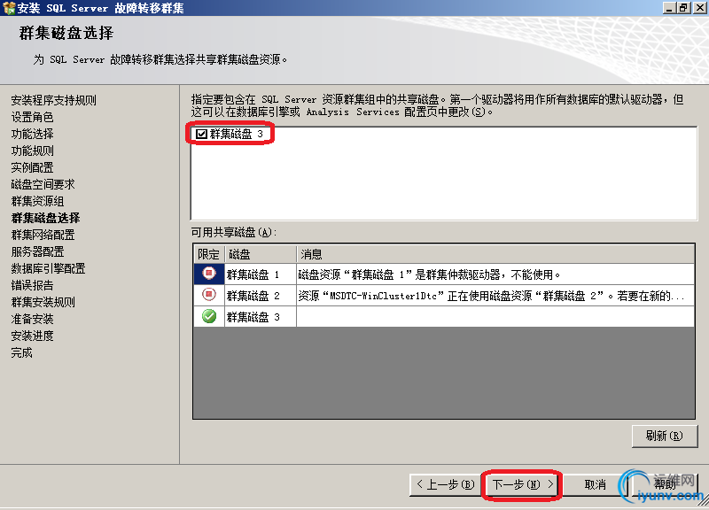 DSC00023.png