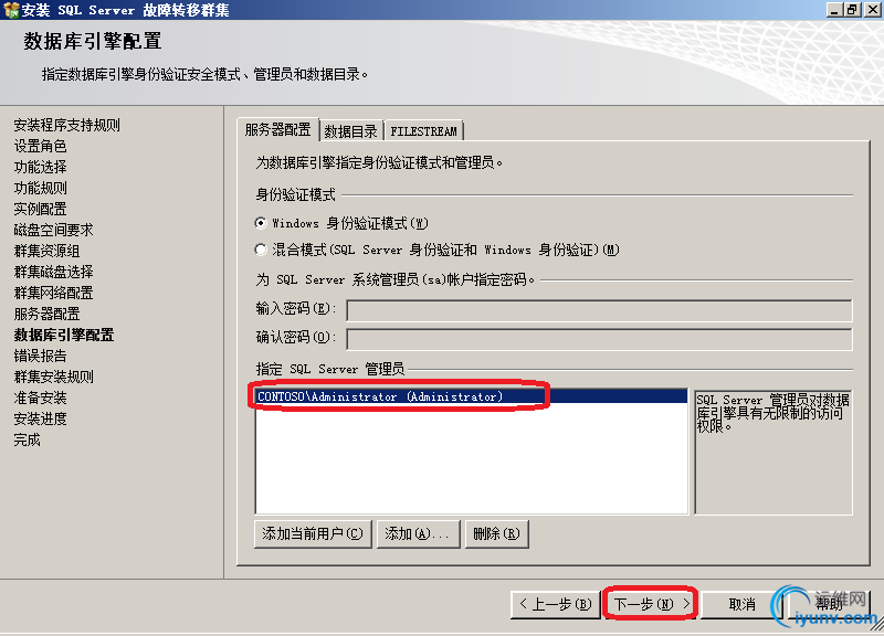 DSC00026.png