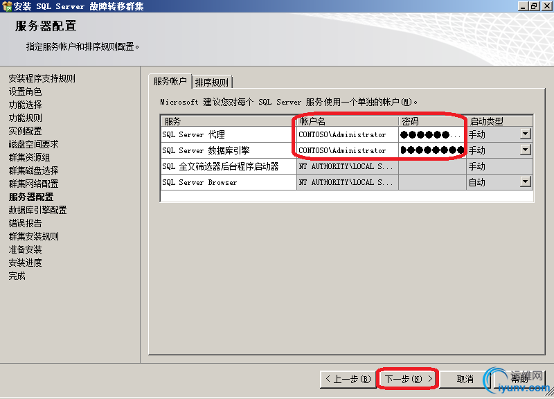 DSC00025.png