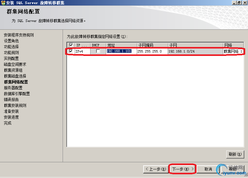 DSC00024.png