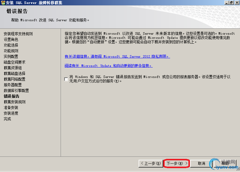 DSC00028.png