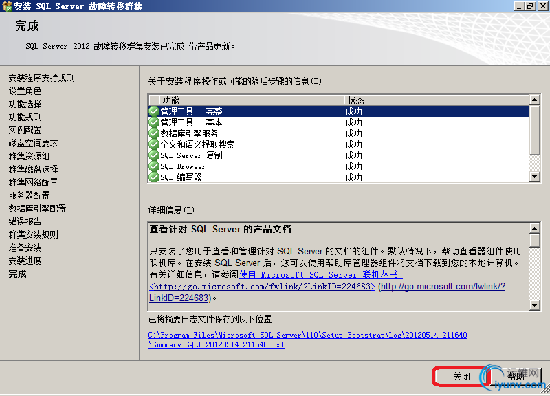 DSC00033.png