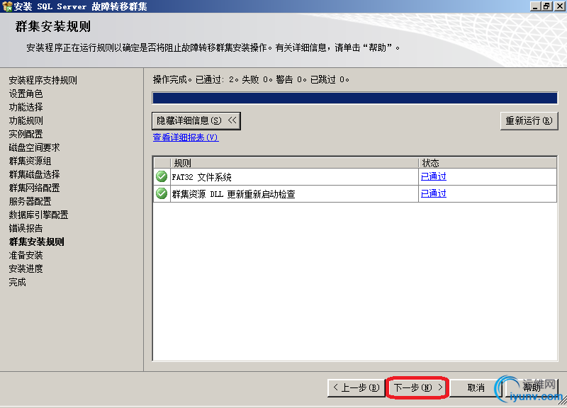 DSC00029.png