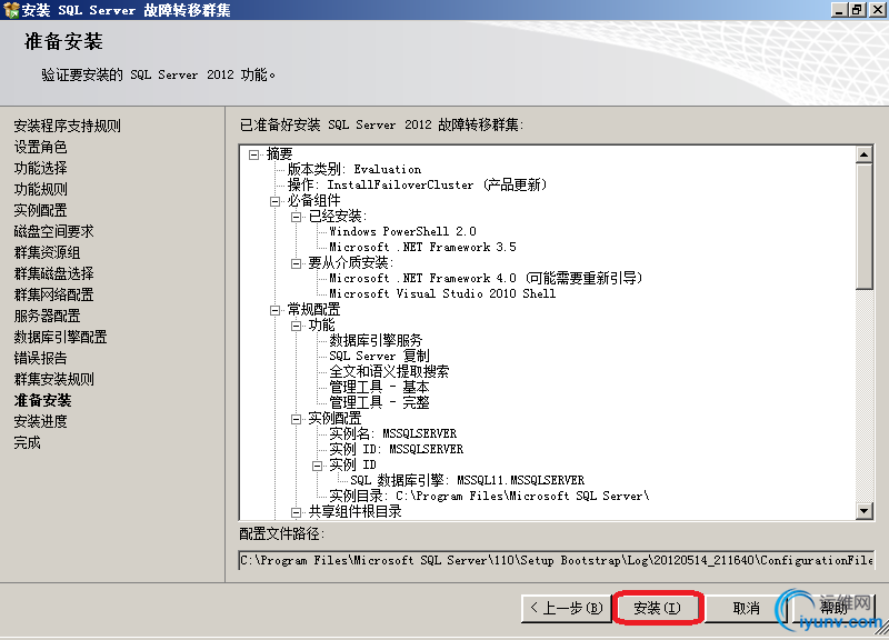 DSC00030.png