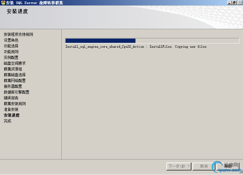 DSC00031.png