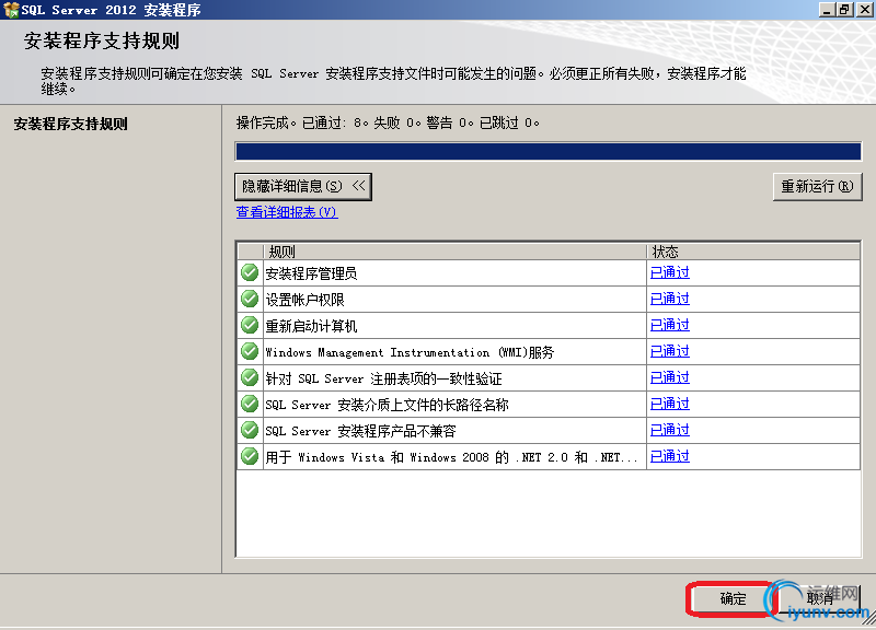 DSC00037.png
