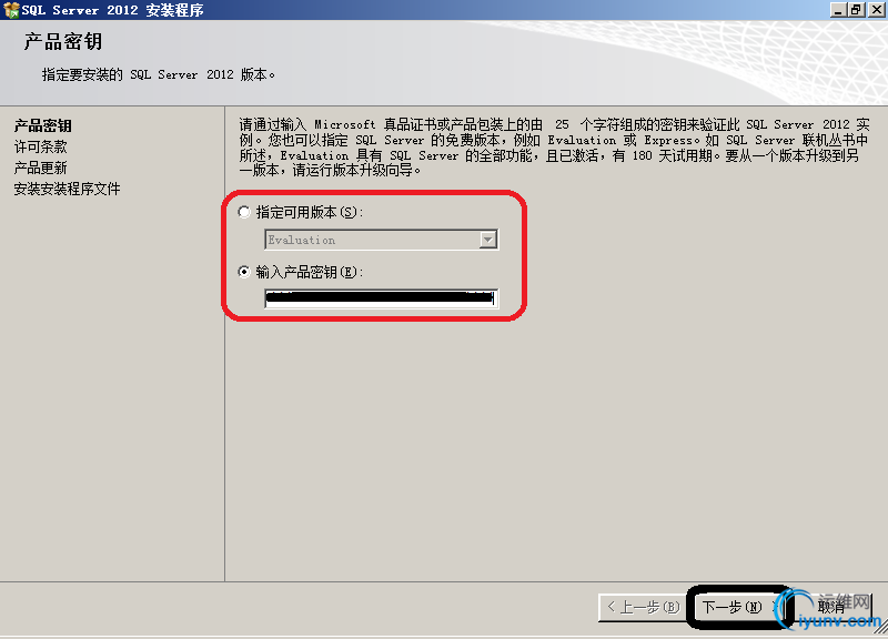 DSC00038.png