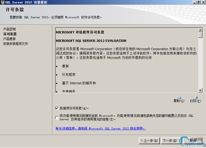 DSC00039.png