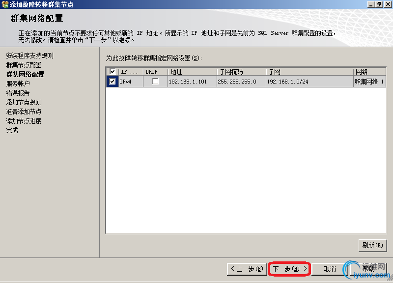 DSC00044.png