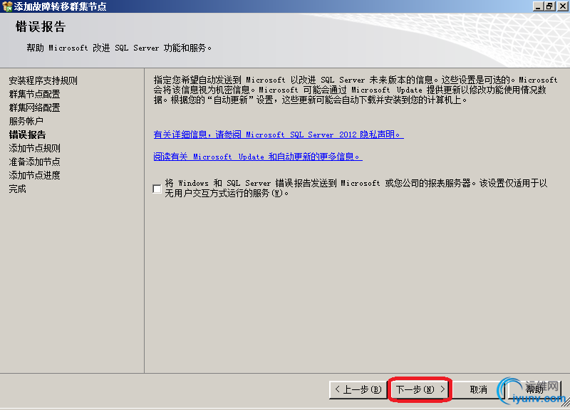 DSC00046.png