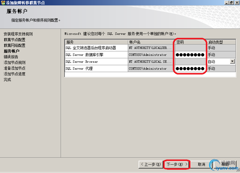 DSC00045.png