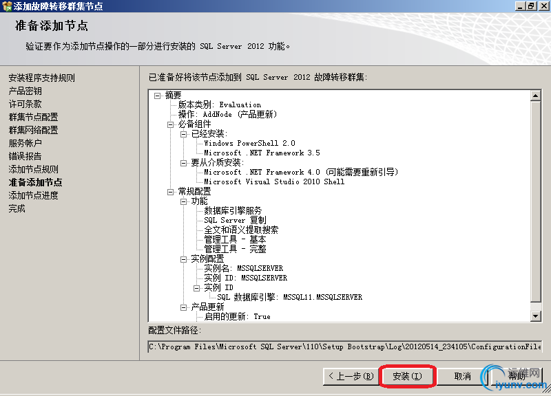 DSC00048.png