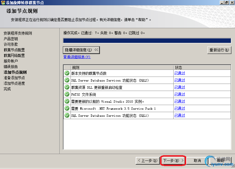 DSC00047.png
