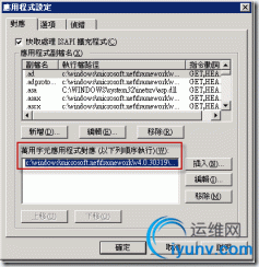 DSC0006.gif