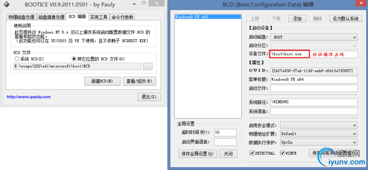 DSC0003.png
