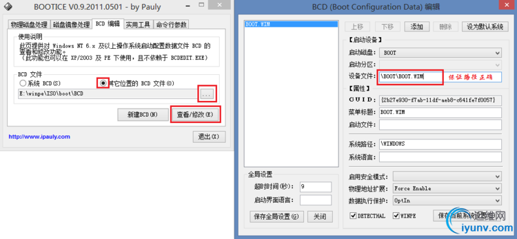 DSC0002.png