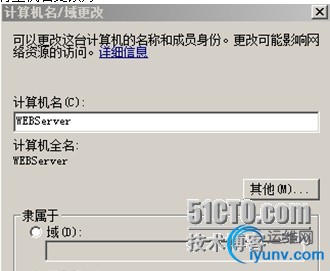 DSC0000.jpg