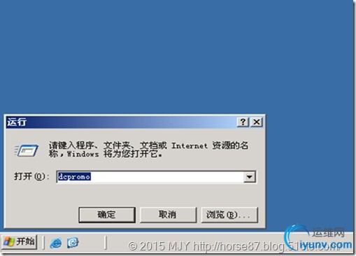 DSC00028.jpg