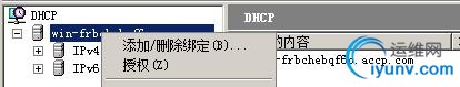 DSC00014.jpg