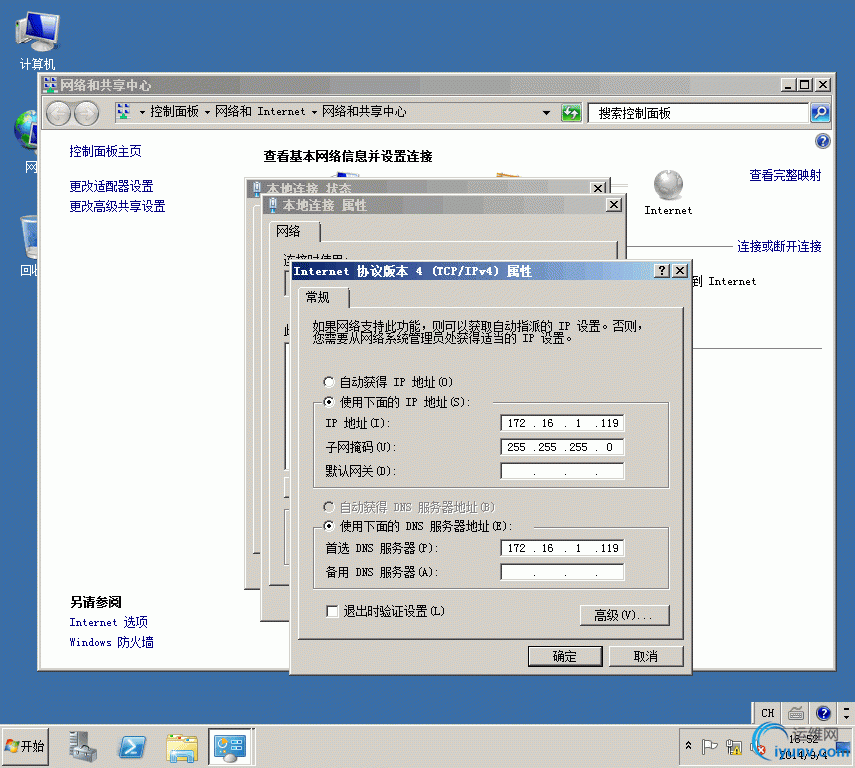 DSC0000.gif