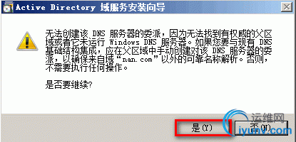 DSC0007.gif