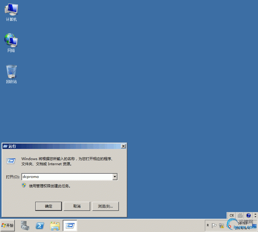 DSC0001.gif