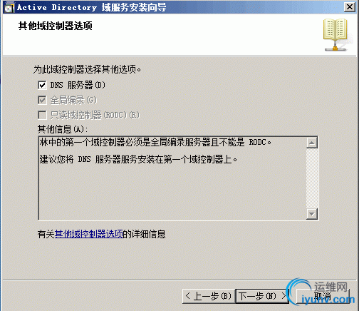DSC0006.gif