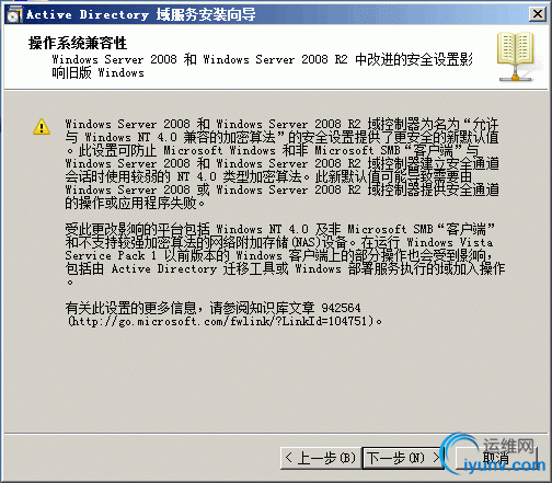 DSC0002.gif