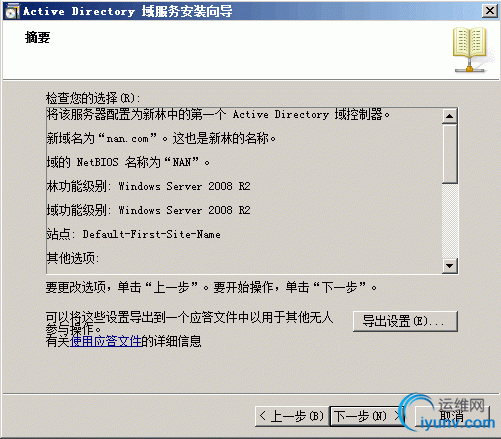 DSC00010.gif