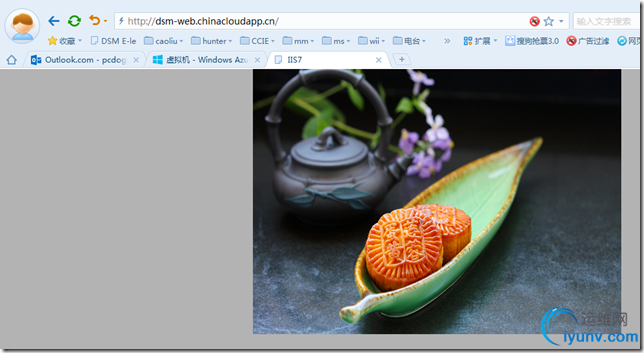 DSC00016.png