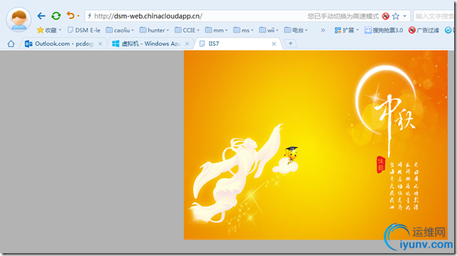 DSC00024.png
