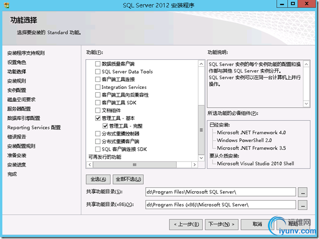 DSC00013.png