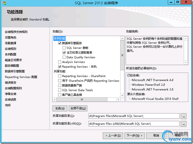 DSC00012.png