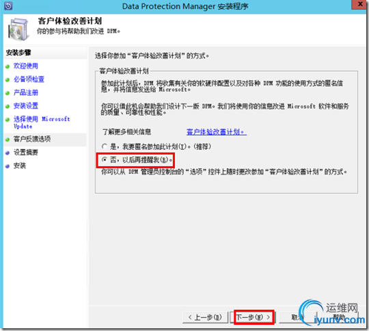 DSC00011.png