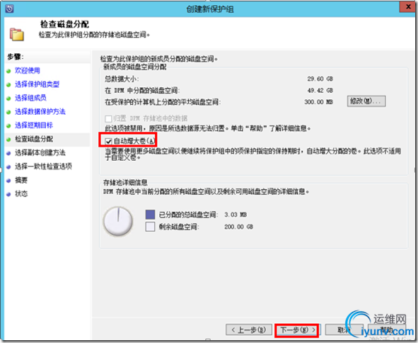 DSC00020.png