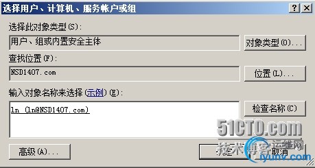 DSC00052.jpg
